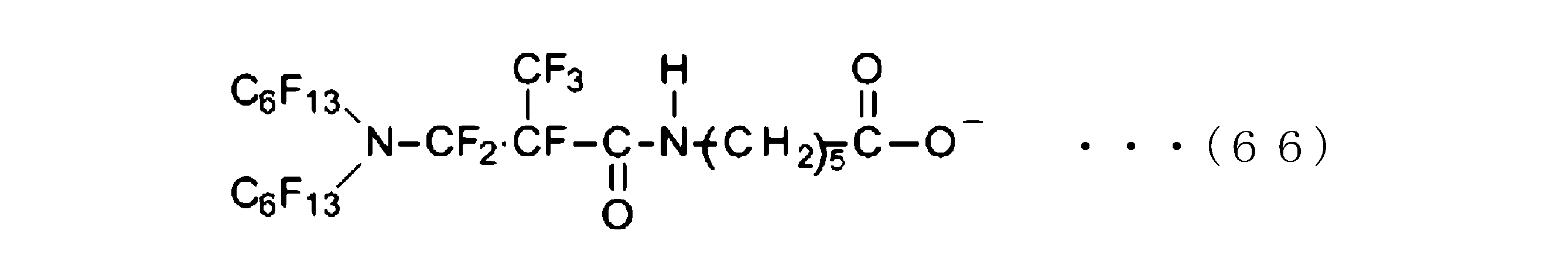 Figure JPOXMLDOC01-appb-C000074