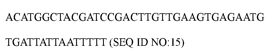 Figure imgb0010