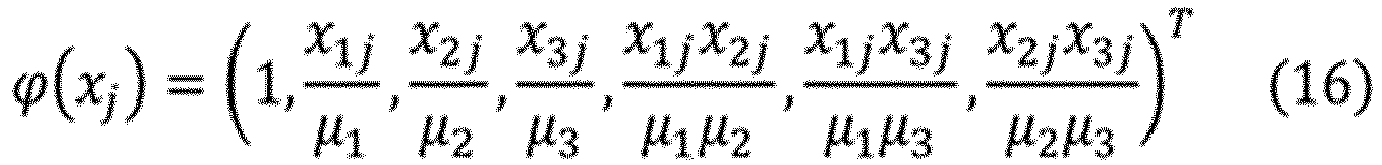 Figure imgb0014