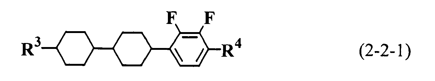 Figure imgb0127