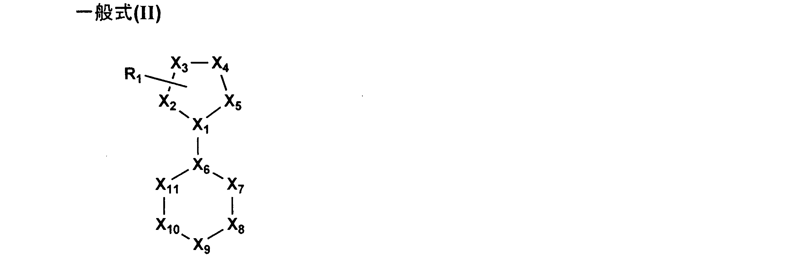 Figure JPOXMLDOC01-appb-C000002