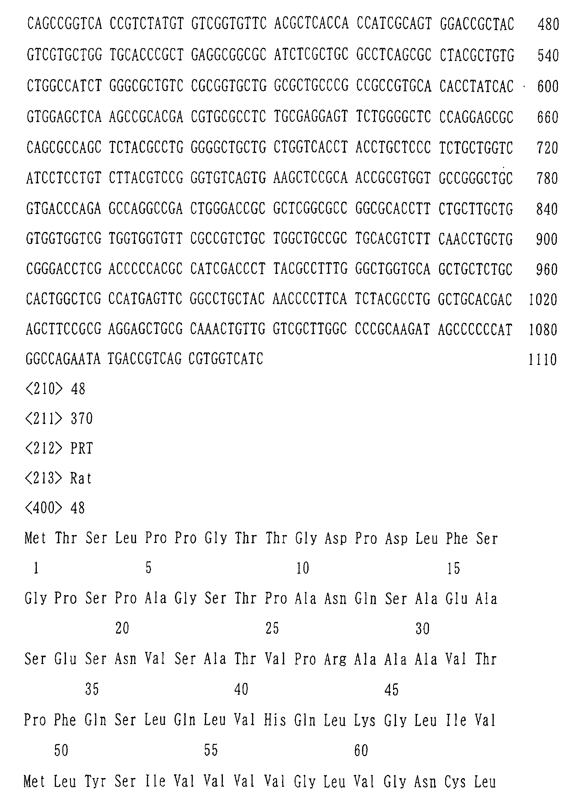 Figure 00740001