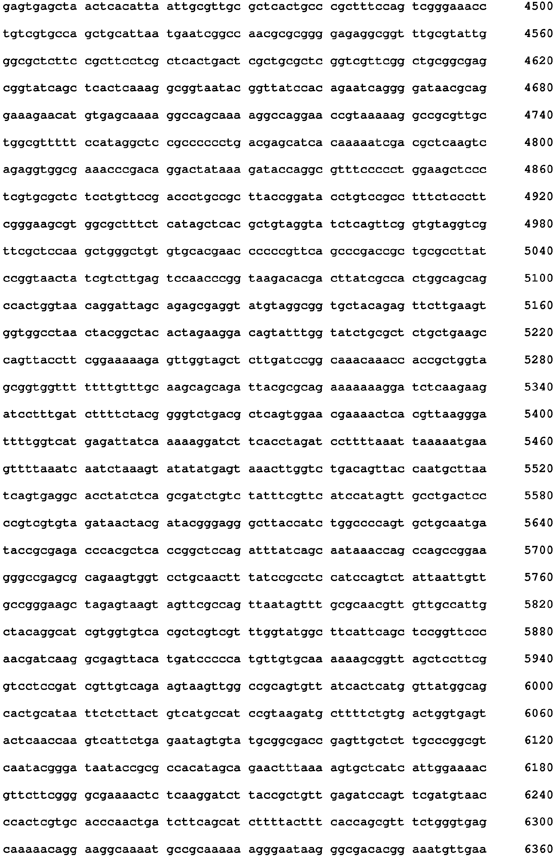 Figure imgb0028