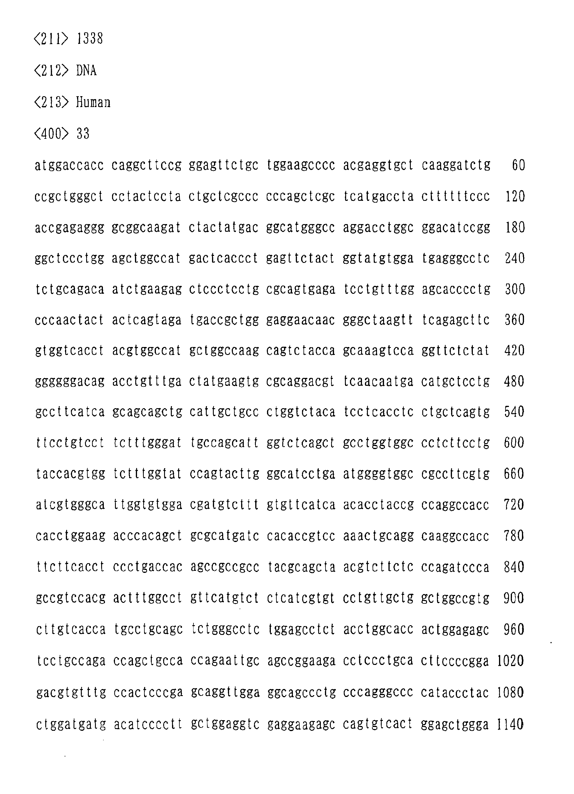 Figure 01130001