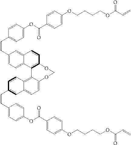 Figure JPOXMLDOC01-appb-C000029