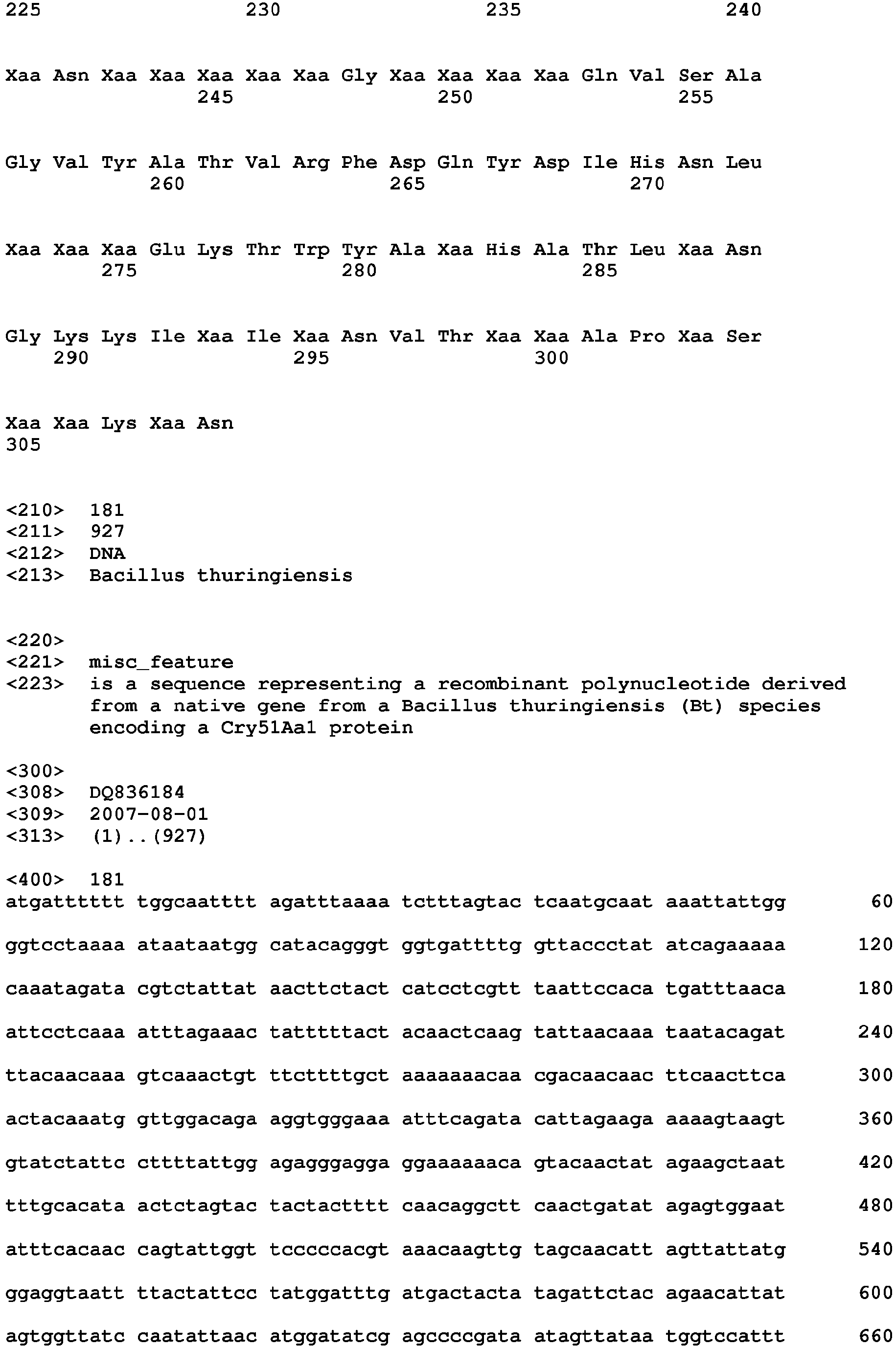 Figure imgb0257