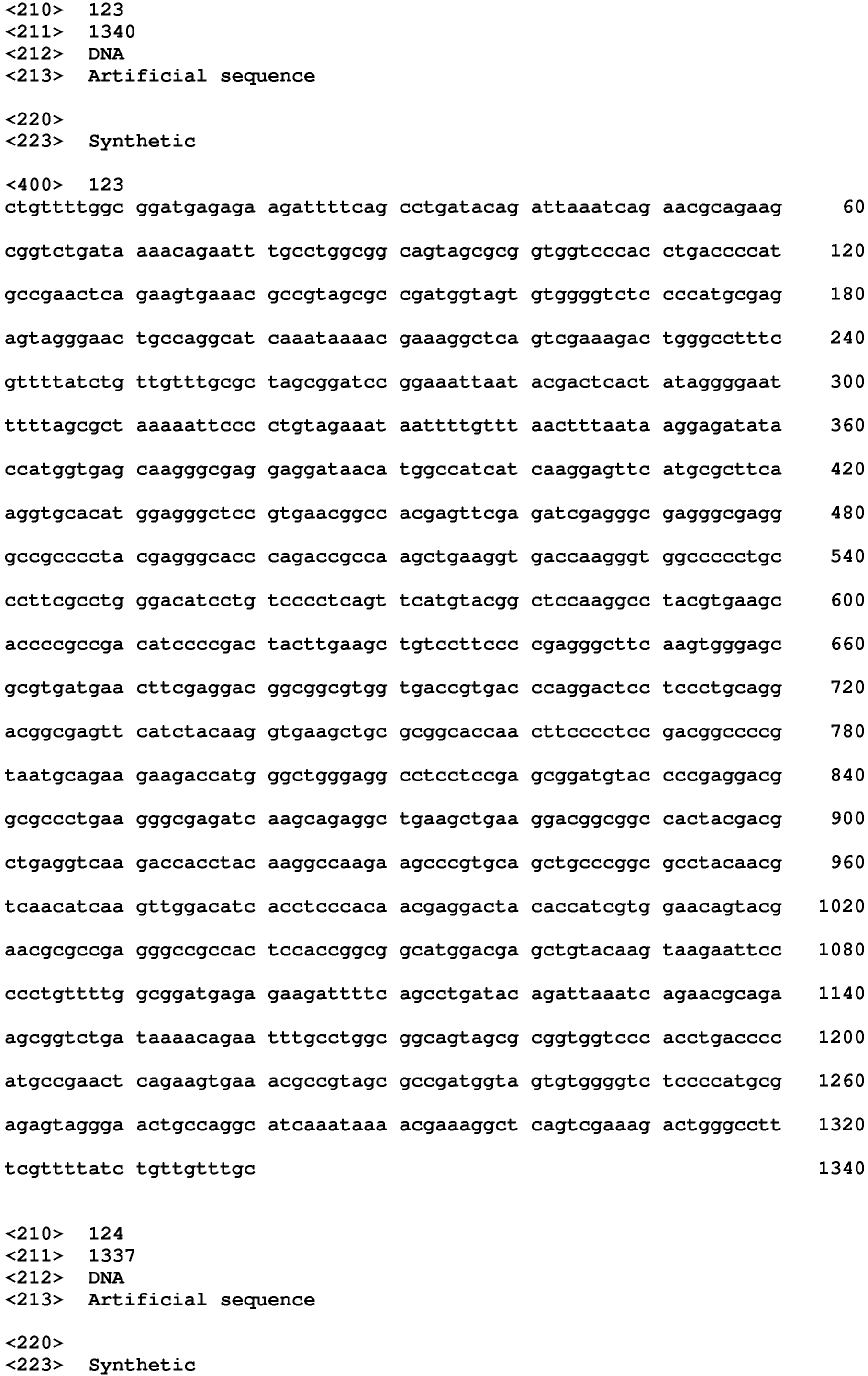 Figure imgb0107