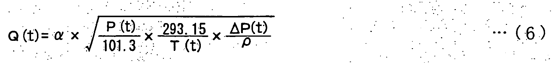 Figure imgb0002