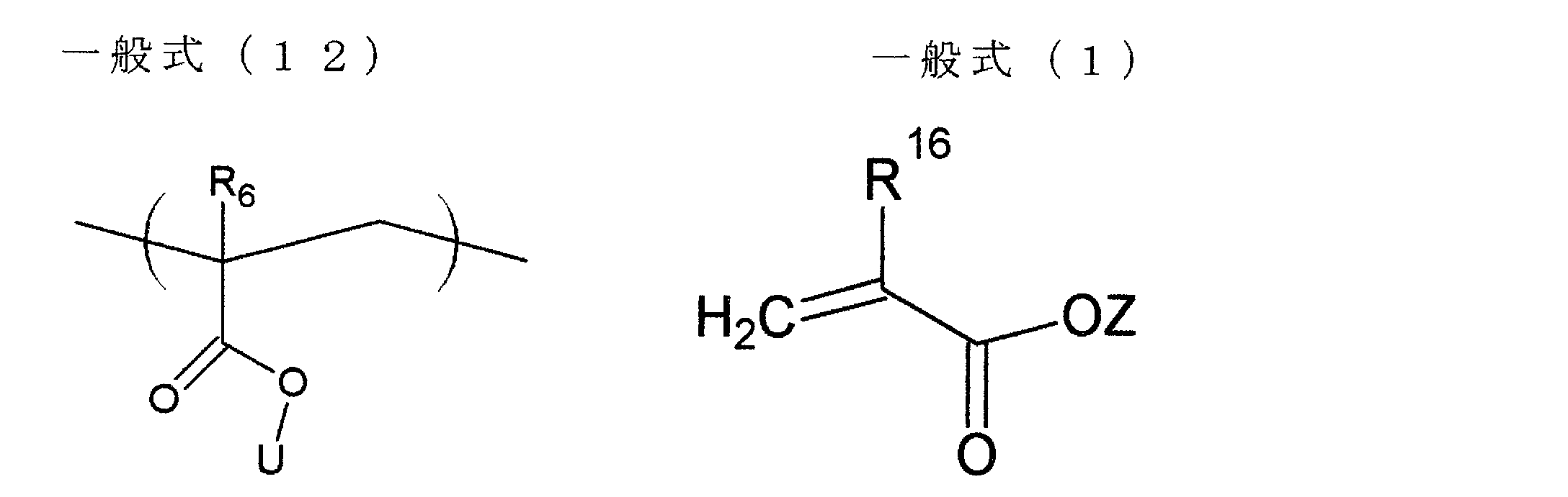 Figure JPOXMLDOC01-appb-C000007
