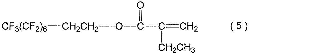 Figure JPOXMLDOC01-appb-C000006