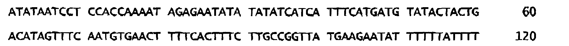 Figure imgb0084