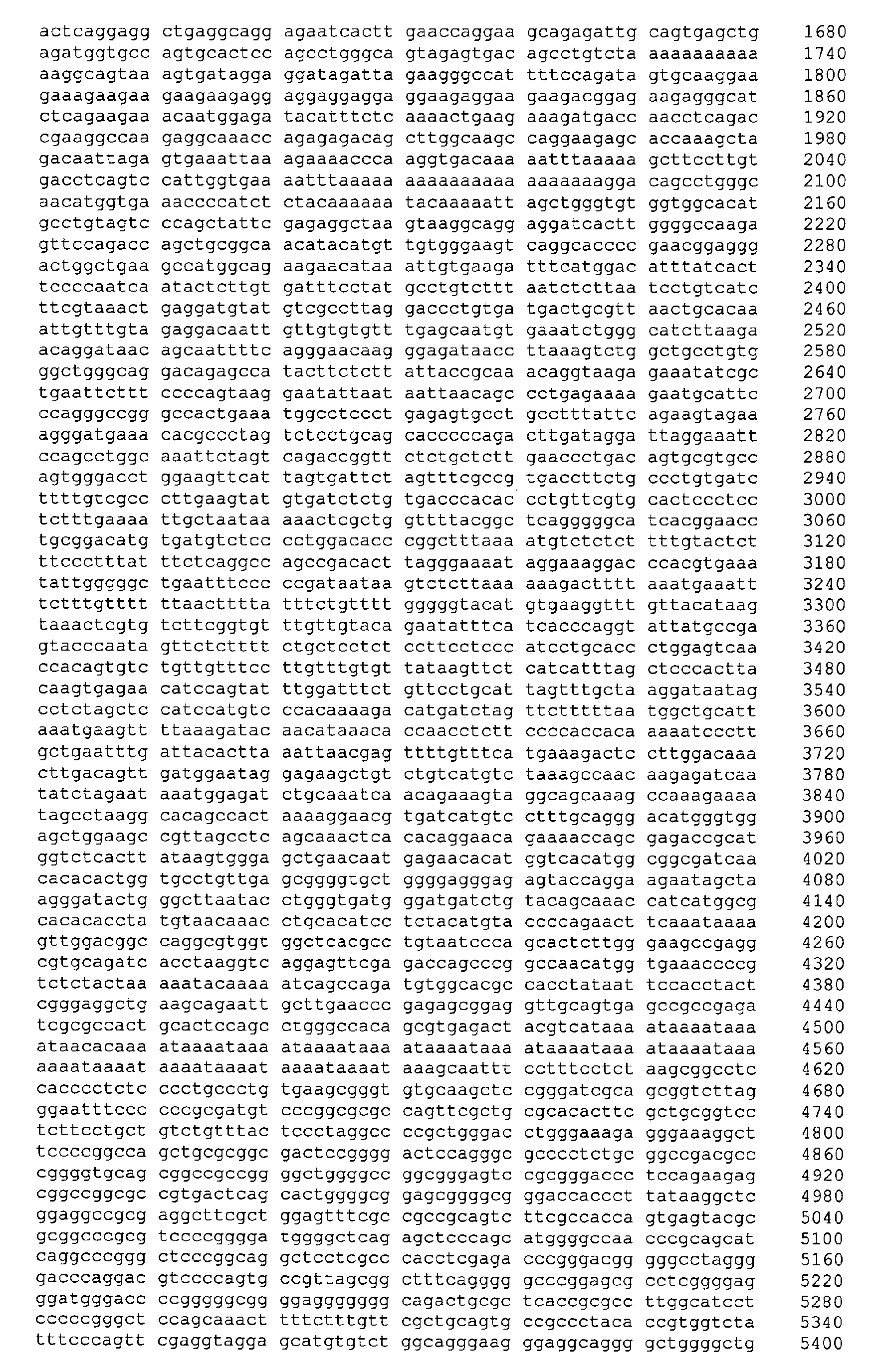 Figure 01510001
