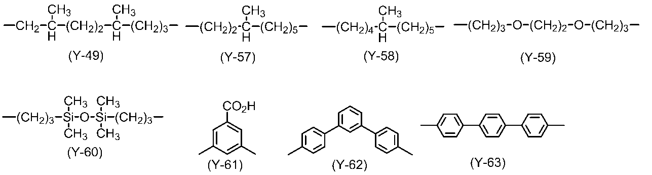 Figure JPOXMLDOC01-appb-C000037
