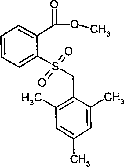Figure A0081081801592