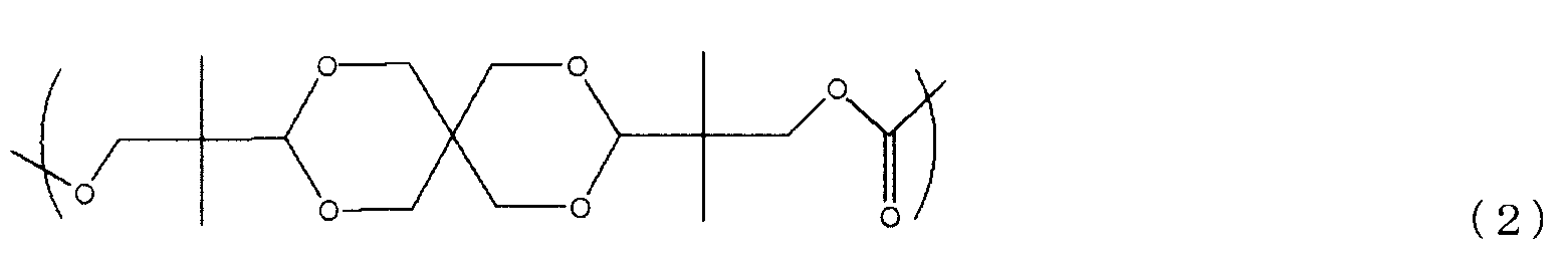 Figure JPOXMLDOC01-appb-C000004