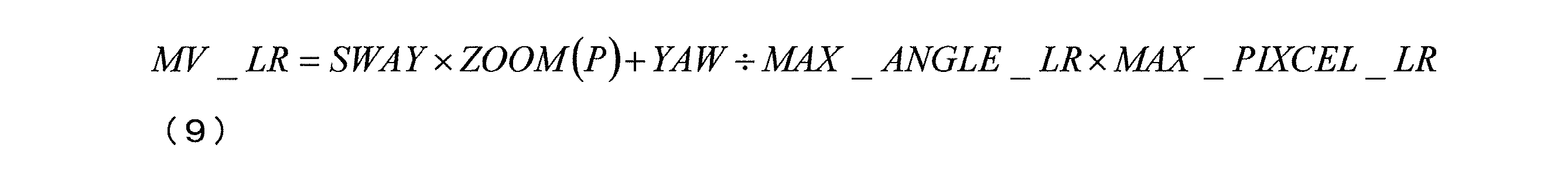 Figure JPOXMLDOC01-appb-M000009