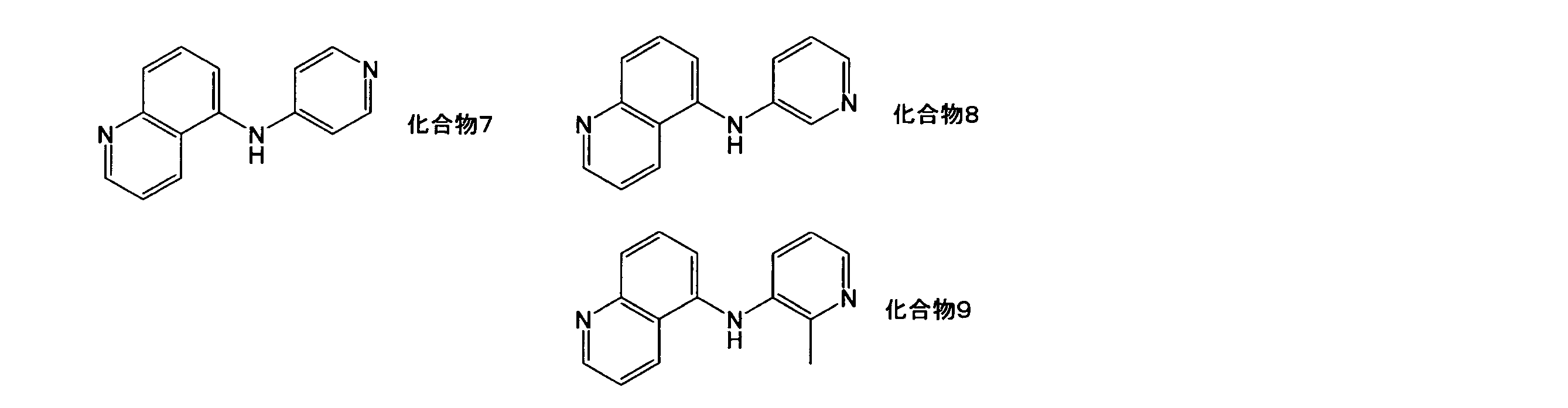Figure JPOXMLDOC01-appb-C000028