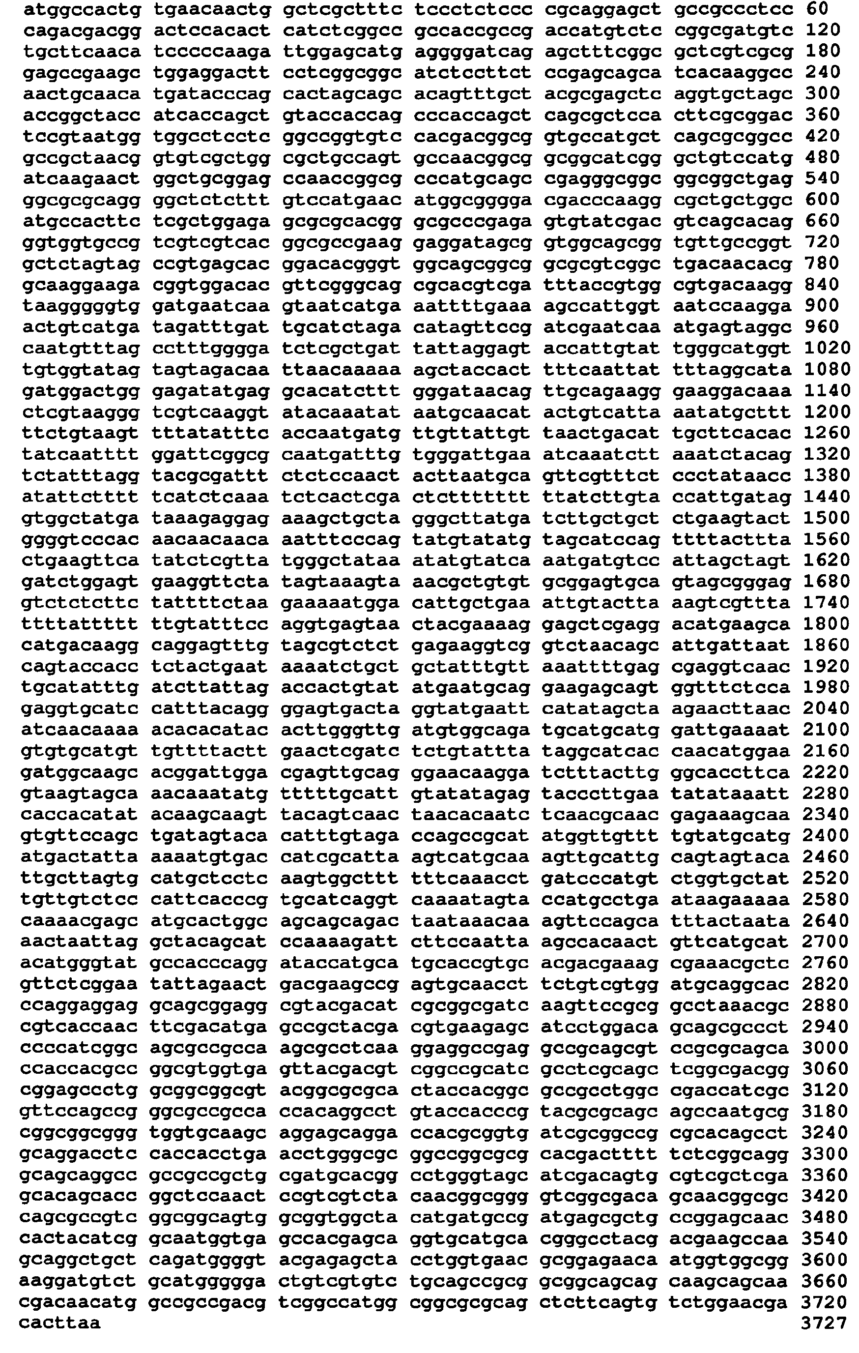 Figure imgb0229