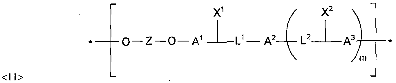 Figure imgf000003_0001