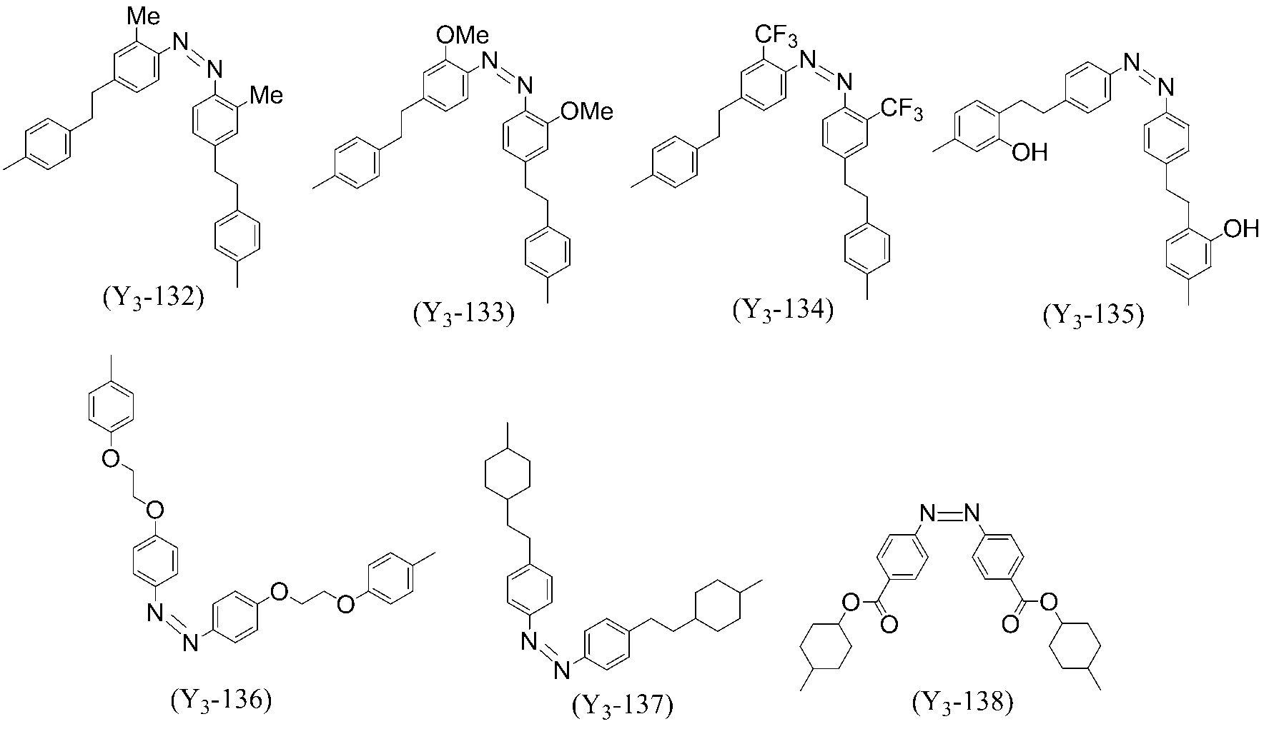Figure JPOXMLDOC01-appb-C000033