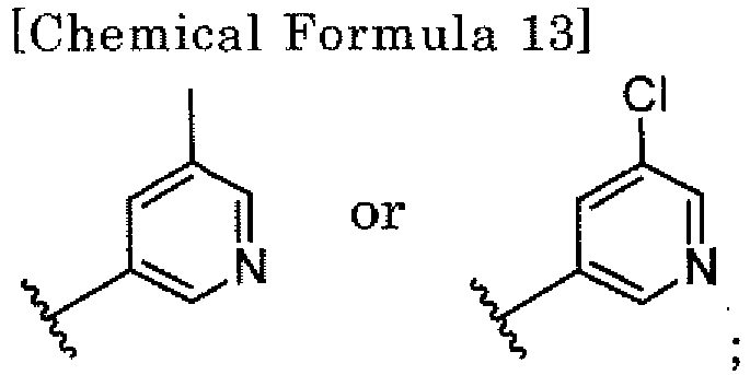 Figure imgb0010