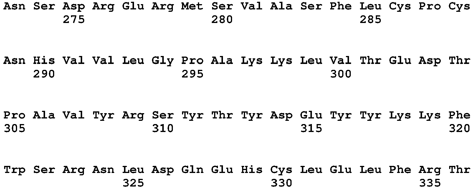 search q ec 88