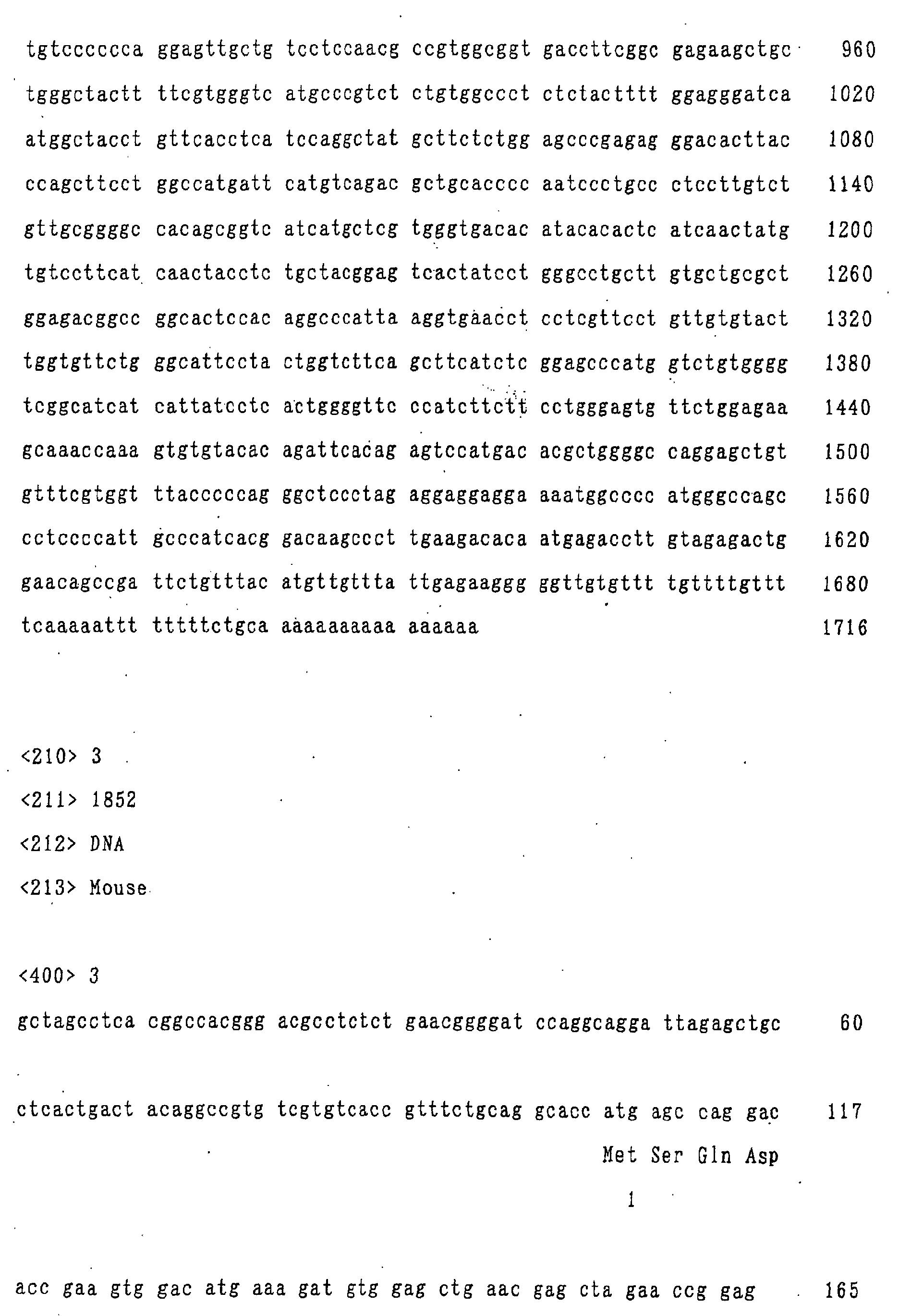 Figure 00520001