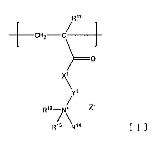 Figure JPOXMLDOC01-appb-C000007
