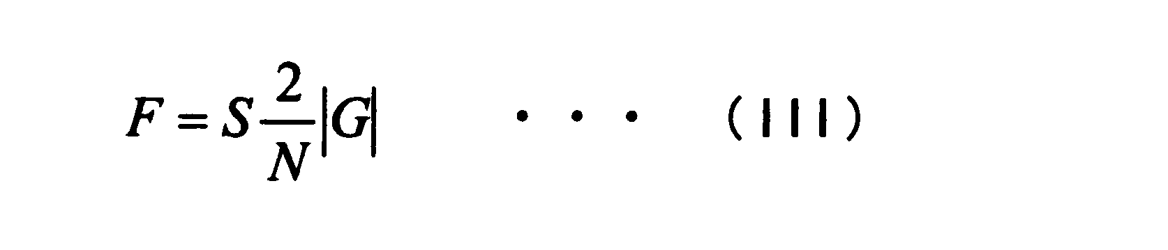 Figure JPOXMLDOC01-appb-M000003