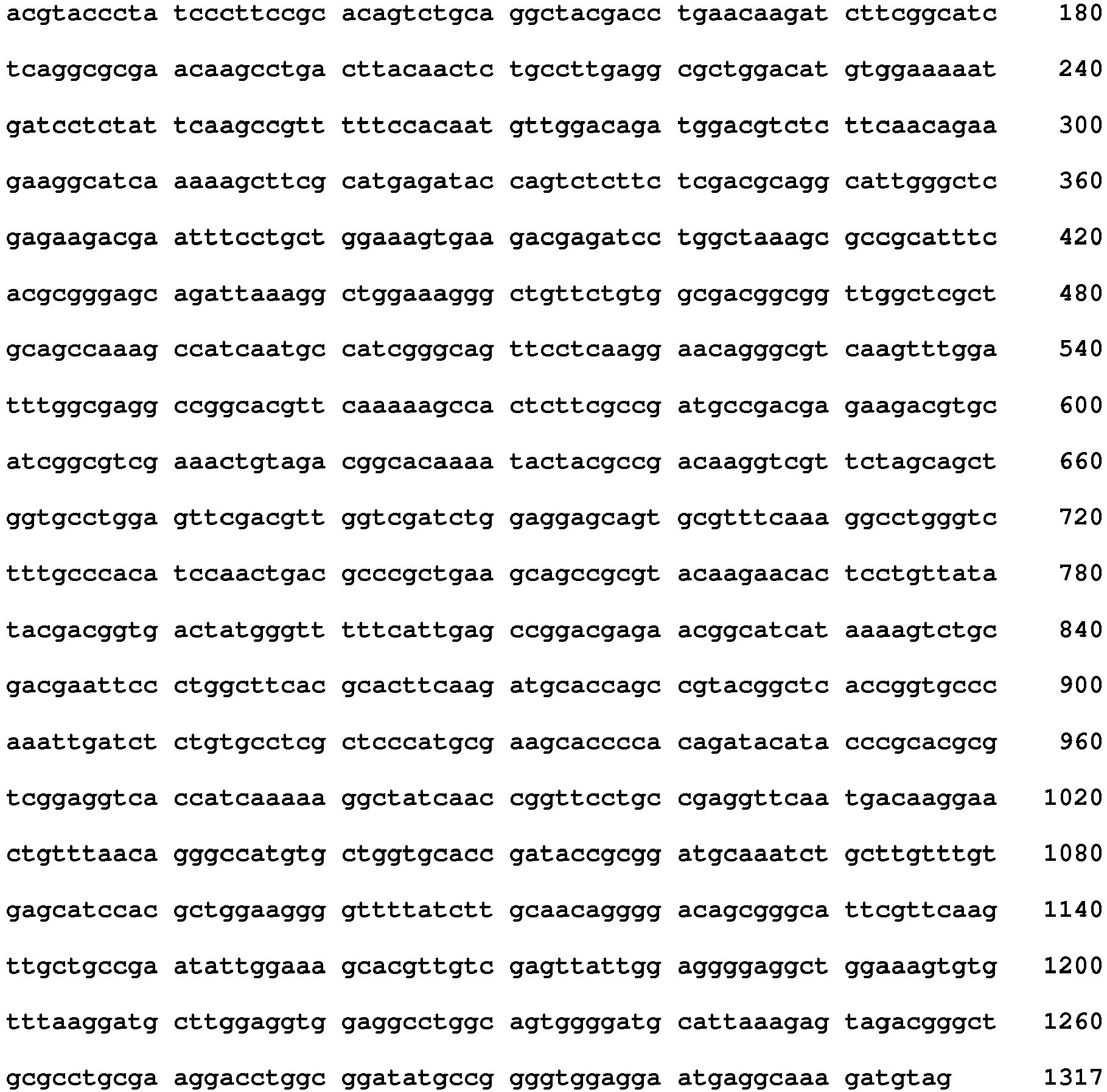 Figure imgb0098