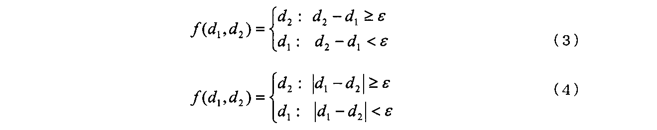 Figure JPOXMLDOC01-appb-M000003