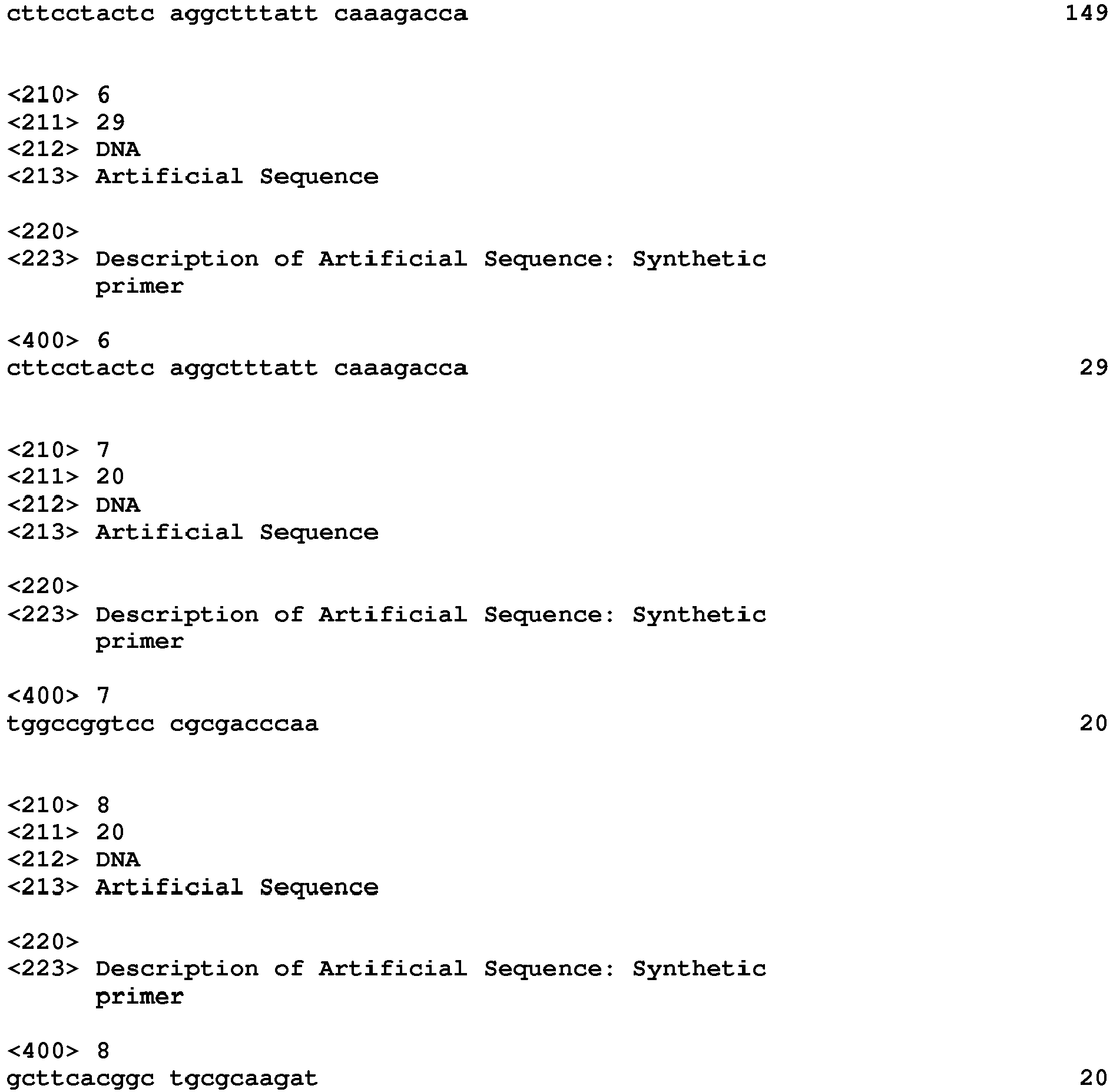 Figure imgb0095