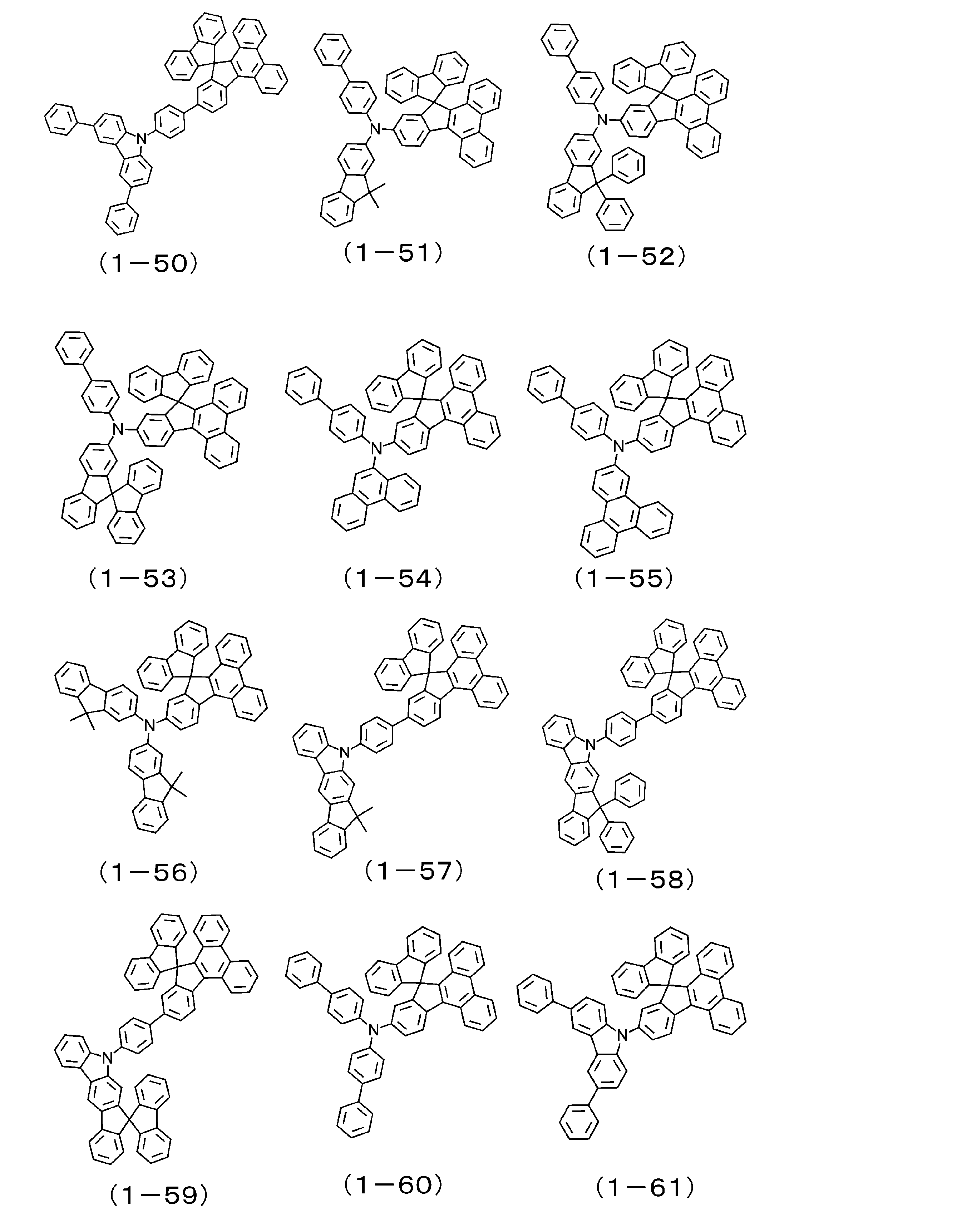 Figure JPOXMLDOC01-appb-C000011