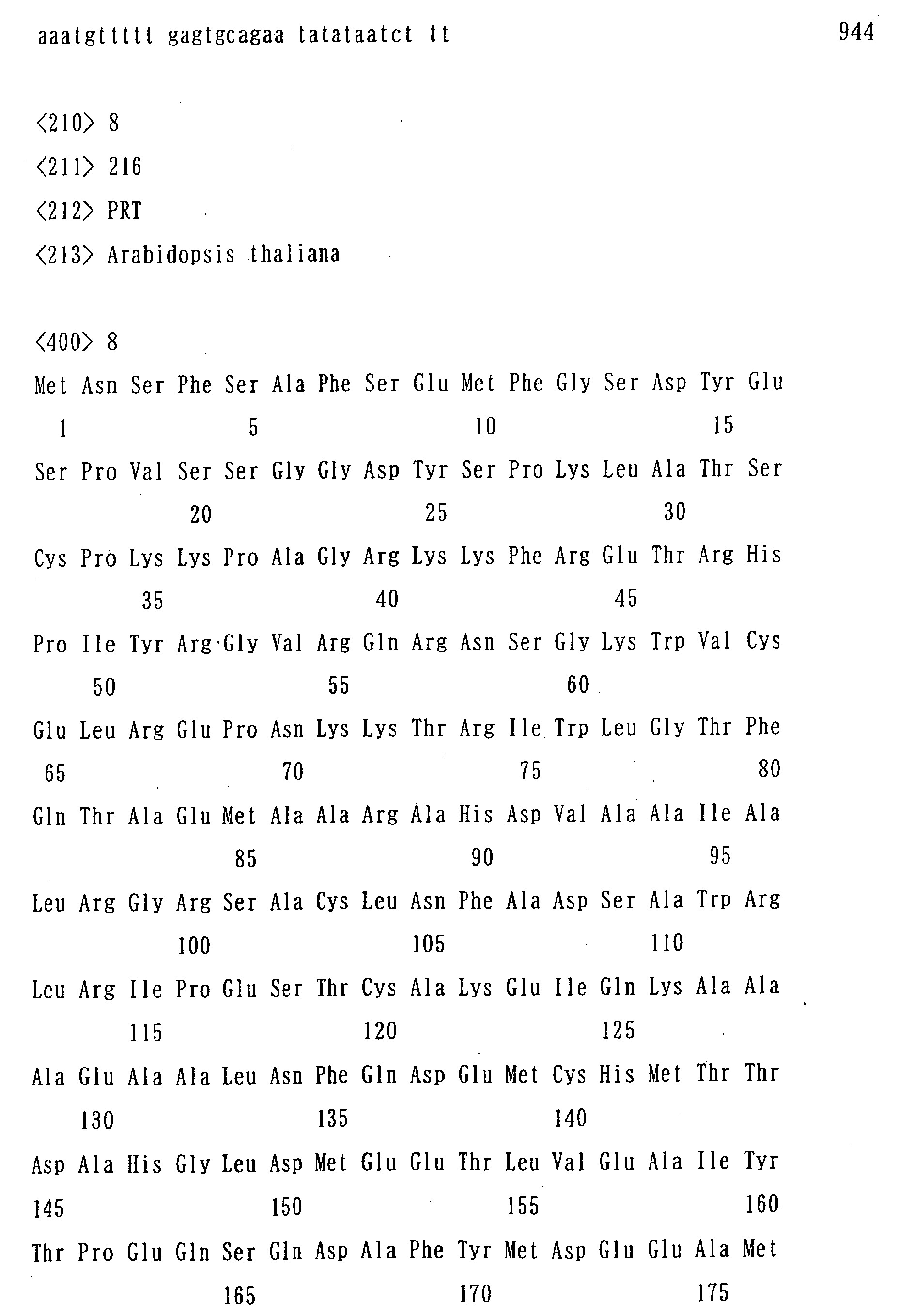 Figure 00600001