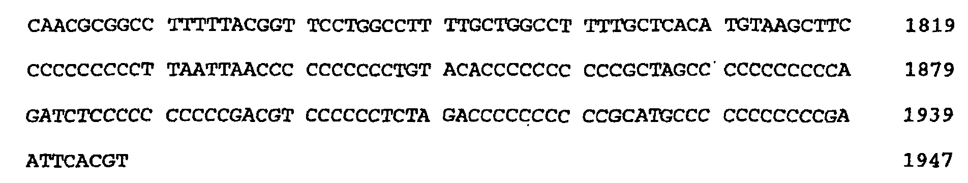 Figure 03300001