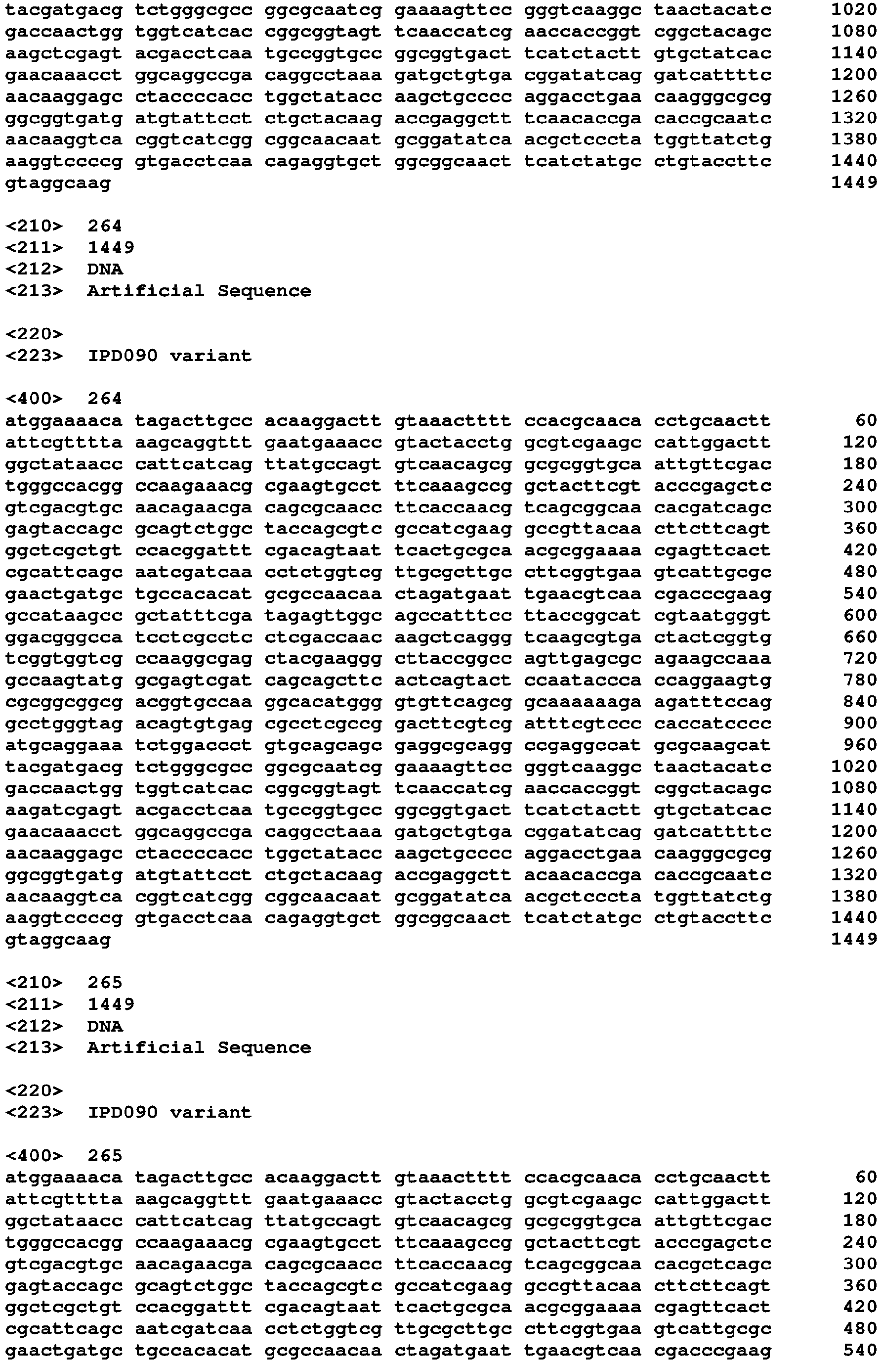 Figure imgb0216