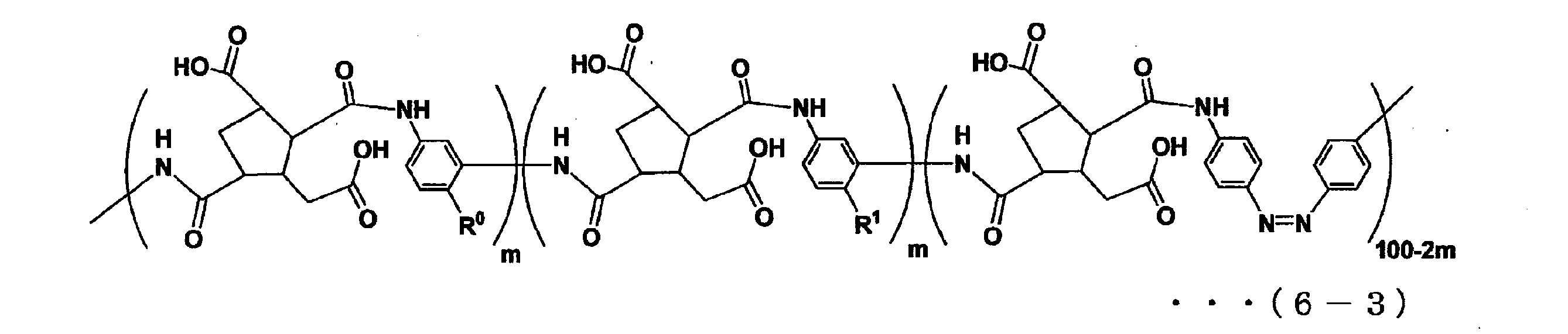 Figure JPOXMLDOC01-appb-C000090