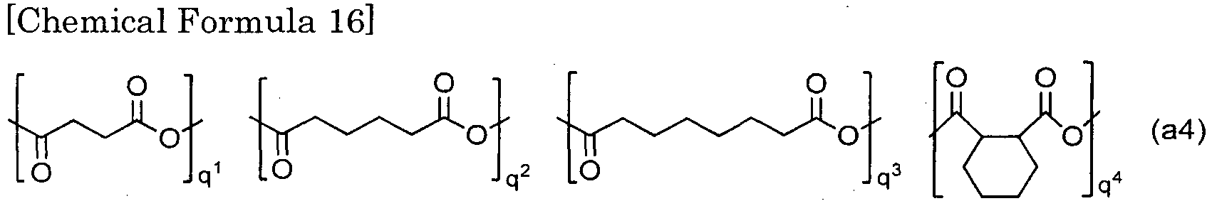 Figure imgb0014