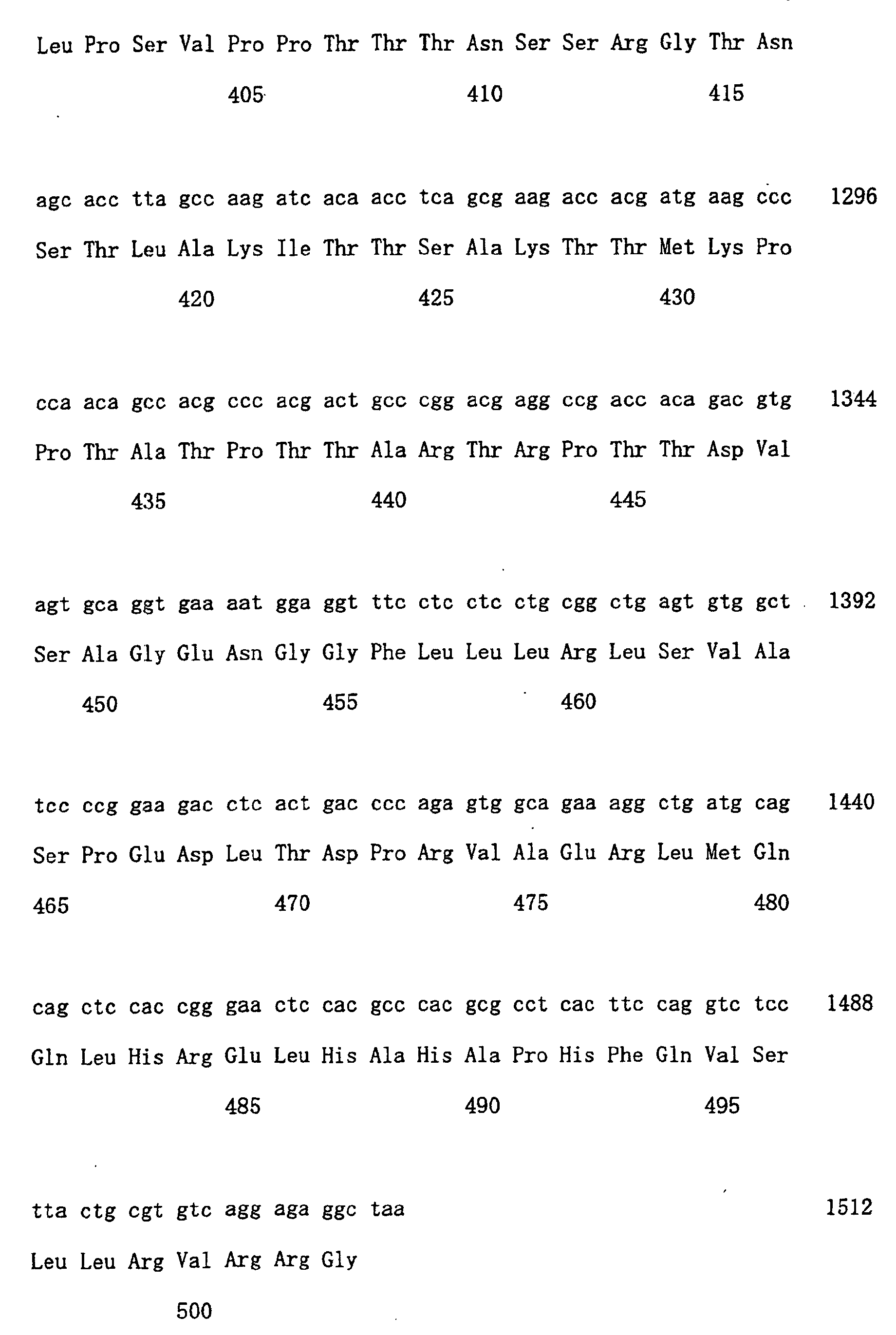 Figure 01310001
