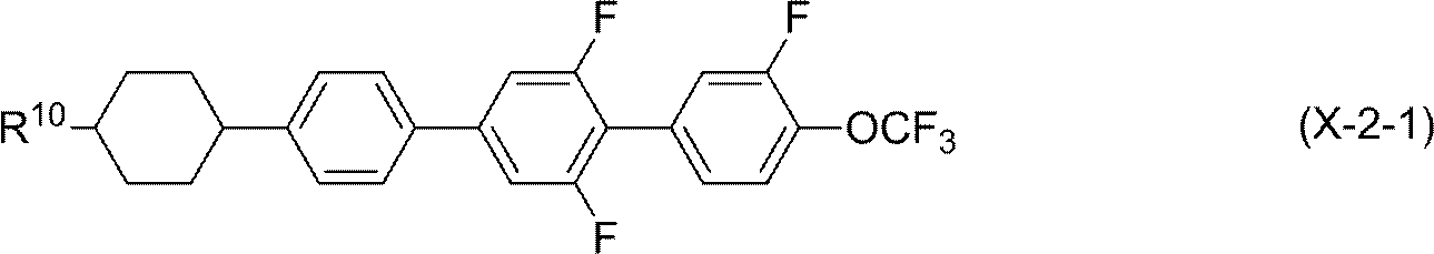 Figure JPOXMLDOC01-appb-C000010
