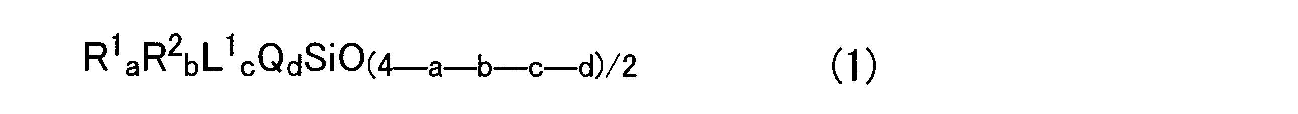 Figure JPOXMLDOC01-appb-C000027