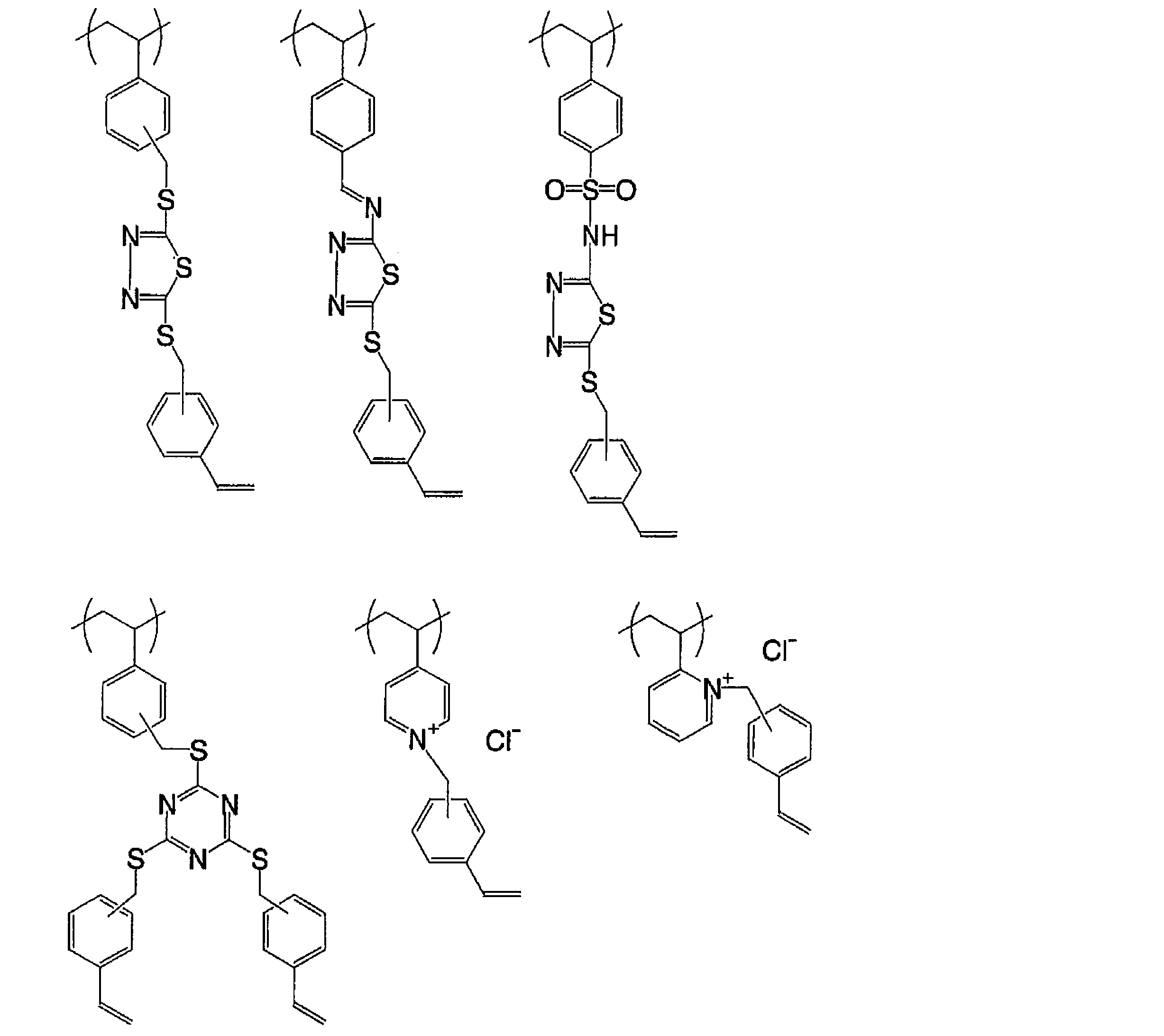 Figure JPOXMLDOC01-appb-C000072