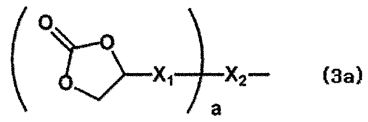 Figure JPOXMLDOC01-appb-C000044