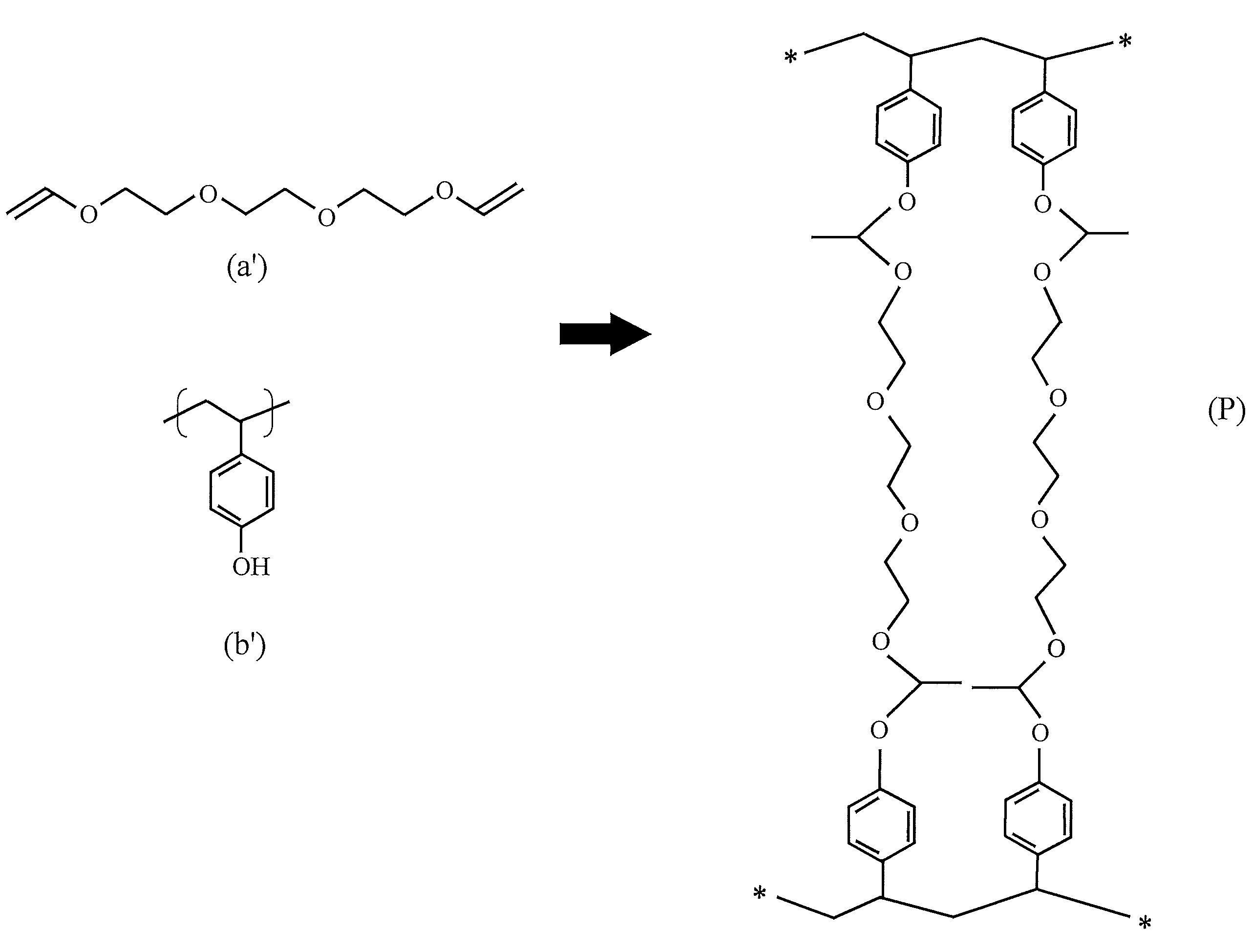 Figure JPOXMLDOC01-appb-C000010