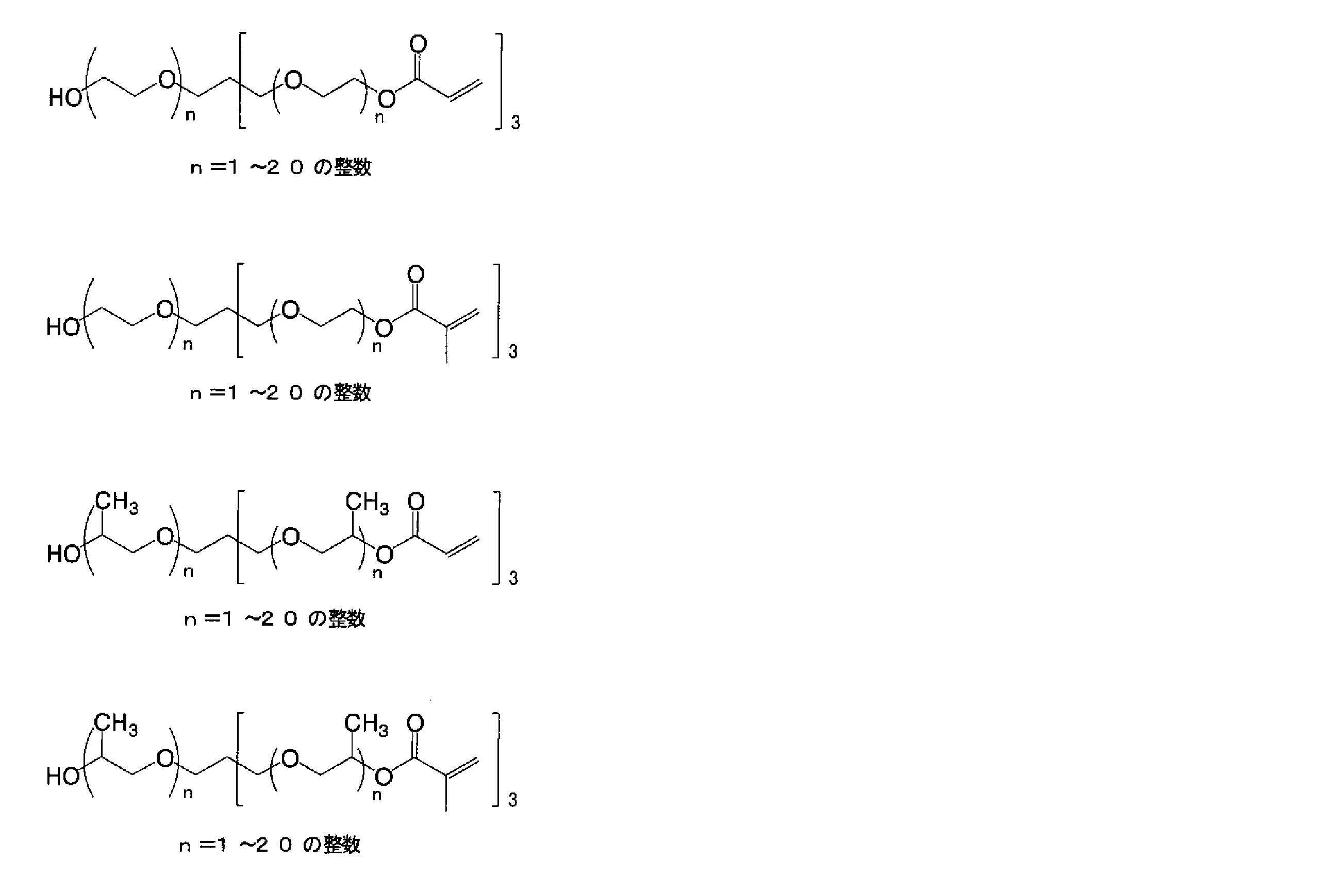Figure JPOXMLDOC01-appb-C000059