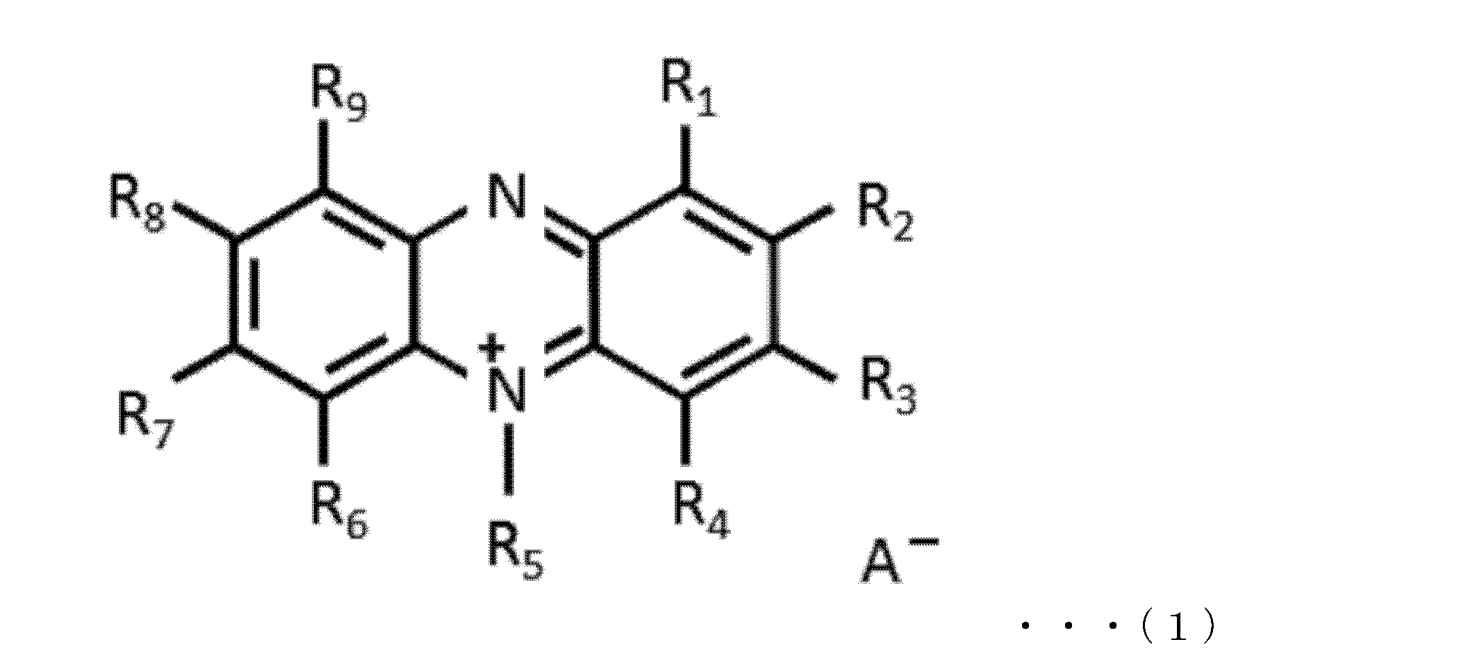 Figure JPOXMLDOC01-appb-C000007