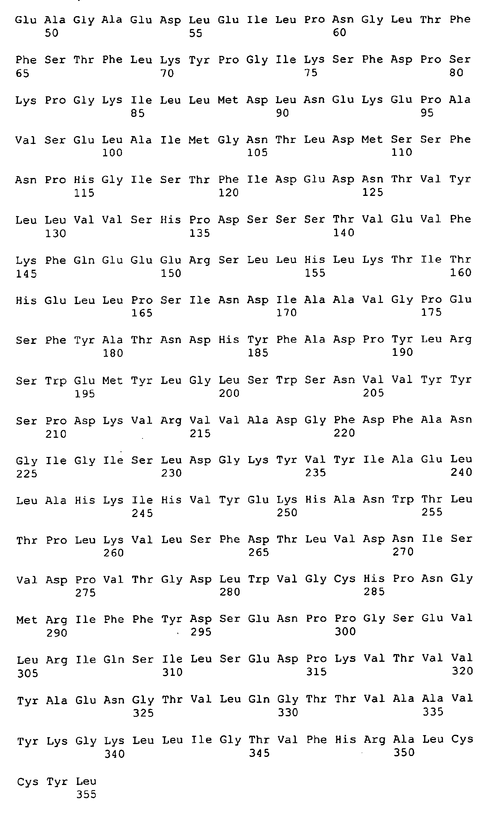 Figure imgb0017