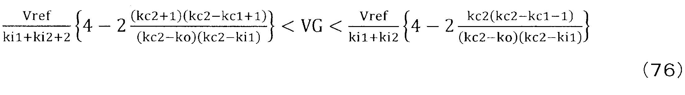 Figure JPOXMLDOC01-appb-M000050