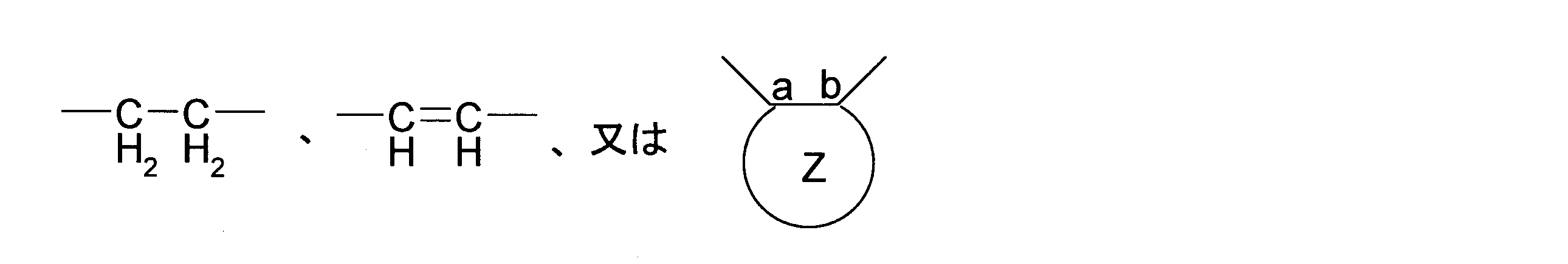 Figure JPOXMLDOC01-appb-C000008