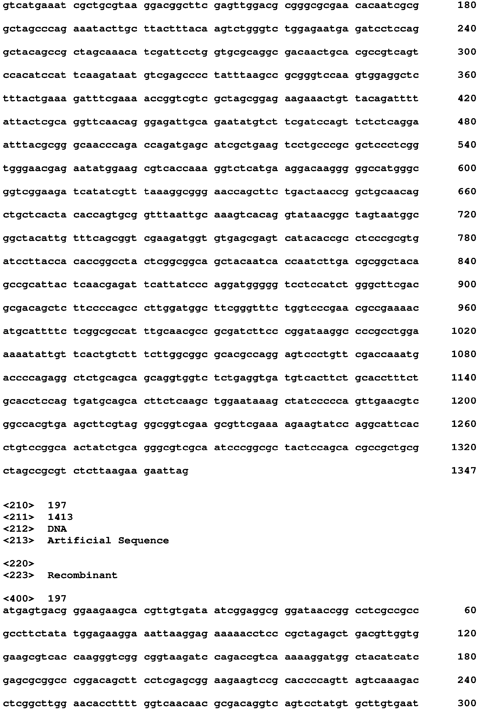 Figure imgb0119